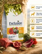 EXCLUSION Mediterraneo Monoprotein Formula Small Breed XS-S Vită hrană uscată monoproteică câini 7kg